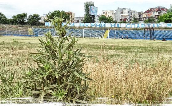 Изпаряването на стадионите във Варна