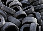 За по-чист въздух: събраха 800 стари гуми в Люлин и Враждебна