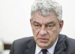 Румънският премиер хвърли оставка