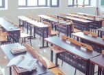 Пълен хаос с реформата на училищата в Сливен