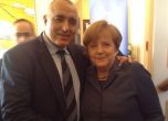 Меркел ще обсъди с Борисов председателството в София