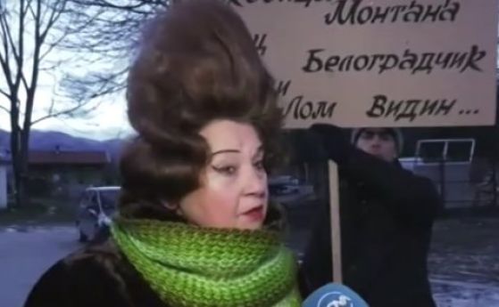 Жители от Северозападна България искат тунел под прохода Петрохан