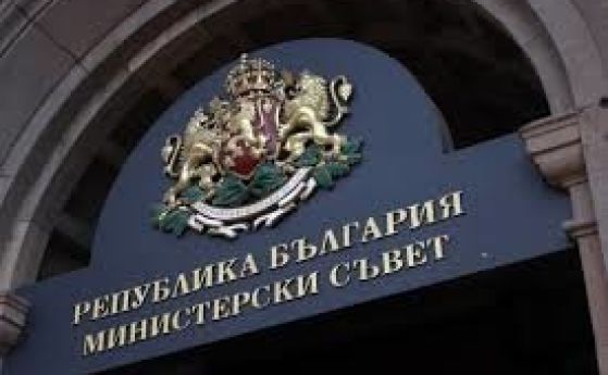 100 нови социални услуги в общността за над 2000 лица