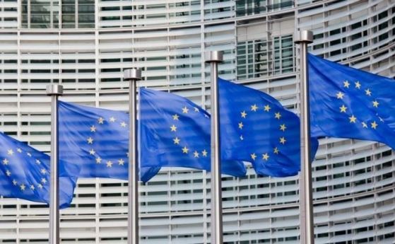 Европейската комисия предложи нови правила които дават повече гъвкавост на