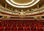 Български оперни гласове и народни песни на концерт в Брюксел за откриването на председателството