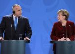 Защо Меркел идва в София