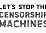 ЕК готви 'машина за цензура', предупреждават евродепутати