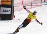 Радо Янков, Сани Жекова и още 5 българи ще ни представят на Световната купа по сноуборд в Банско