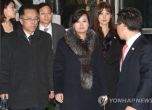 Южнокорейска делегация посети Северна Корея за първи път от две години