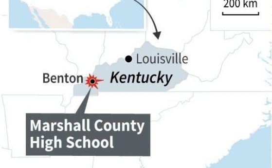 Пак масова стрелба в САЩ: 15-годишен уби двама ученици и рани над 10 в училище в Кентъки