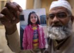 Заловиха сериен убиец, отговорен за изнасилването и убийството на 8 деца в Пакистан
