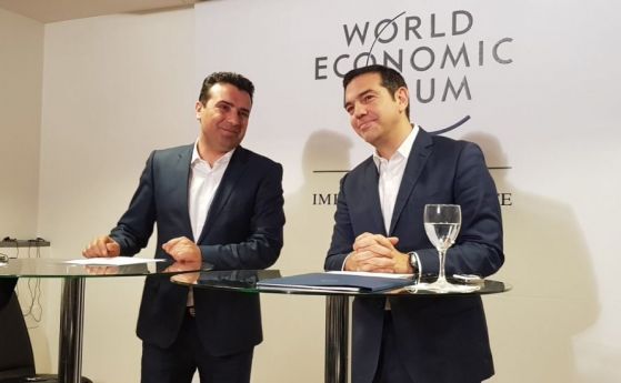 Заев след срещата с Ципрас: Сменяме името на летището в Скопие с 'Приятелство'