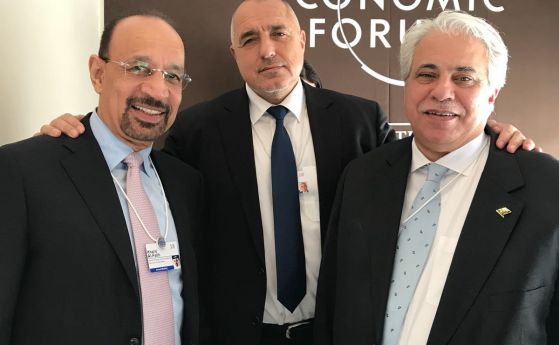 Борисов разговаря със саудитски министри в Давос