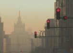 Отново мръсен въздух в София утре
