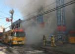 Трагедия в Южна Корея: Пожар в болница отне живота на десетки