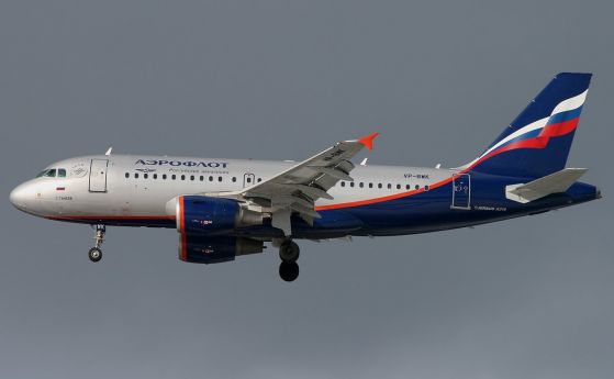 'Аерофлот' пуска линия Москва-Бургас