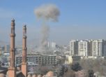 Мощен взрив в Кабул, има загинали и ранени (обновена)