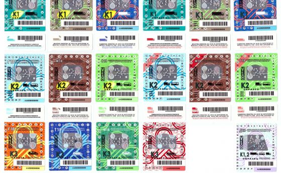 На 31 януари изтича валидността на годишните винетки за 2017