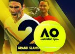 Роджър Федерер спечели 20-а титла от Големия шлем