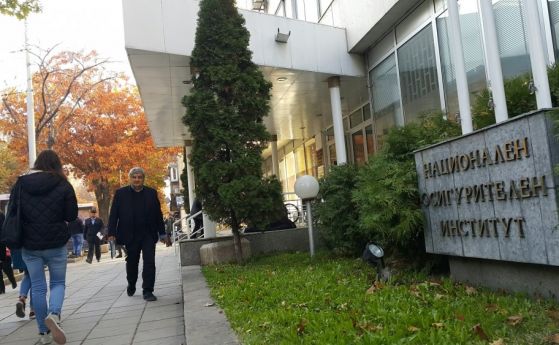 През 2017 г в приемните на Националния осигурителен институт НОИ