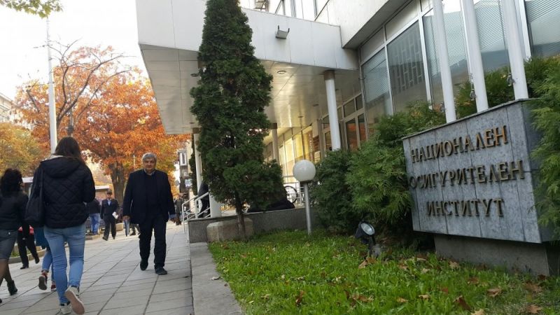 През 2017 г. в приемните на Националния осигурителен институт (НОИ)