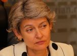 Ирина Бокова става шеф в компания на руски олигарх