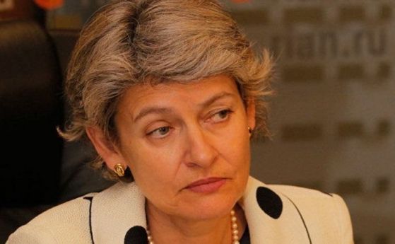 Ирина Бокова става шеф в компания на руски олигарх