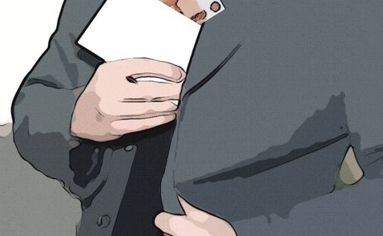 Правителството одобри на днешното си заседание мерки за намаляване на