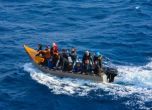 Фронтекс започва нова операция в Средиземно море в помощ на мигранти