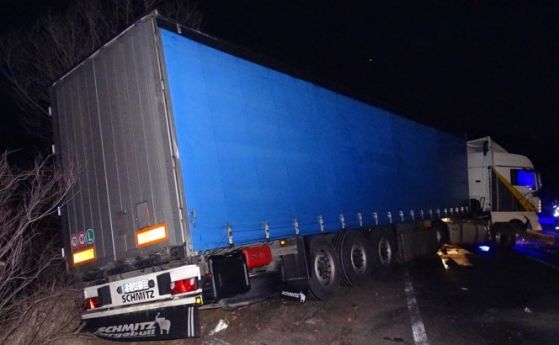 Тежка катастрофа затвори главен път Е 79 между Благоевград и Симитли