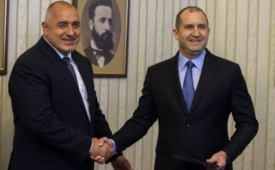 Официален старт на българското председателство на ЕС ще бъде даден