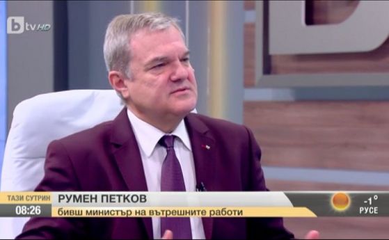 Румен Петков: Частната охрана на общините може да направи кметовете вечни