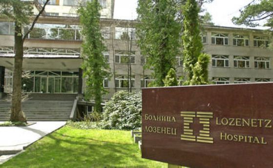  Софийският университет разгласи нулева година за приема по медицина (допълнена) 