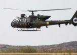 Два военни хеликоптера се сблъскаха във Франция, петима загинаха