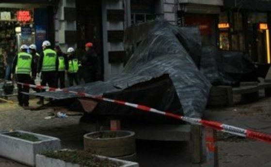 Части от столични квартала останаха без парно и топла вода заради