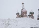 Най-обилният сняг за последните 100 г. покри Москва