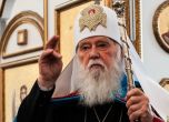 Украинският патриарх: Путин мечтае да си върне България