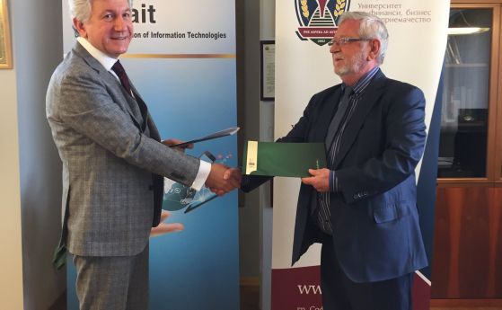 БАИТ и ВУЗФ подписаха споразумение за сътрудничество