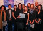 Журналисти могат да кандидатстват за балканска стипендия до 8 март
