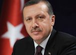 ЕС покани Ердоган на среща във Варна на 26 март
