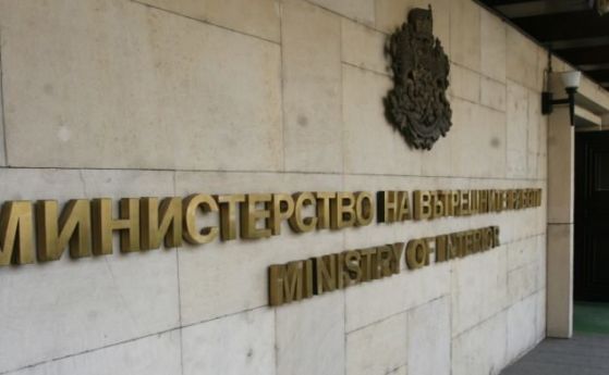  Правителството приготвя коренно преформатиране на Министерство на вътрешните работи 