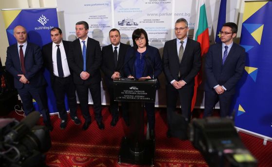 БСП обвини районната прокуратура в Шумен че изпълнява политически поръчки