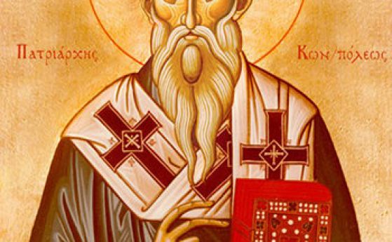 Църквата почита Св. Никифор
