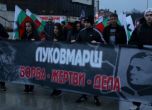 Религиозните общности силно разтревожени от Луков марш
