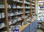 Лекарствата за редки заболявания вече няма да се купуват с обществени поръчки