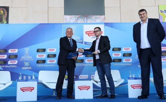 Национална лотария стана основен спонсор на Българската федерация по волейбол