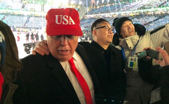 Двойници на Тръмп и Ким Чен-ун правят шоу на откриването на олимпиадата