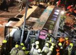 Двуетажен автобус се преобърна в Хонконг, 19 души загинаха