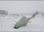 Пътнически самолет със 71 души на борда разби край Москва