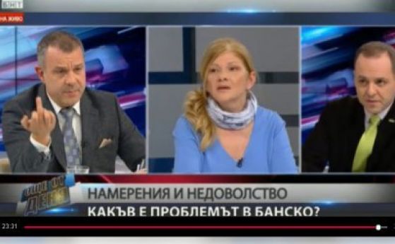 Протест ще иска оставката на Кошлуков заради средния пръст в ефир